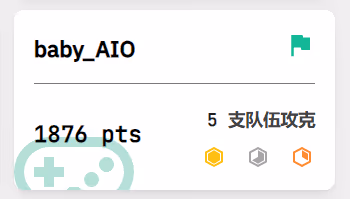 XYCTF 2024 (baby_AIO) Writeup by 摸鱼